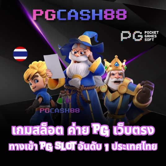 โปร 10 รับ 100 ทํา ยอด 200 ถอนได้ 100
